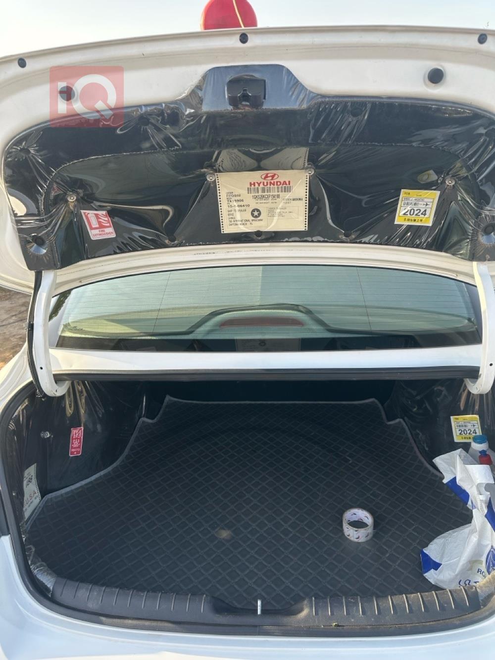 هيونداي النترا